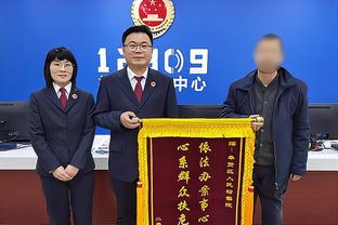 bet188国际官方截图1